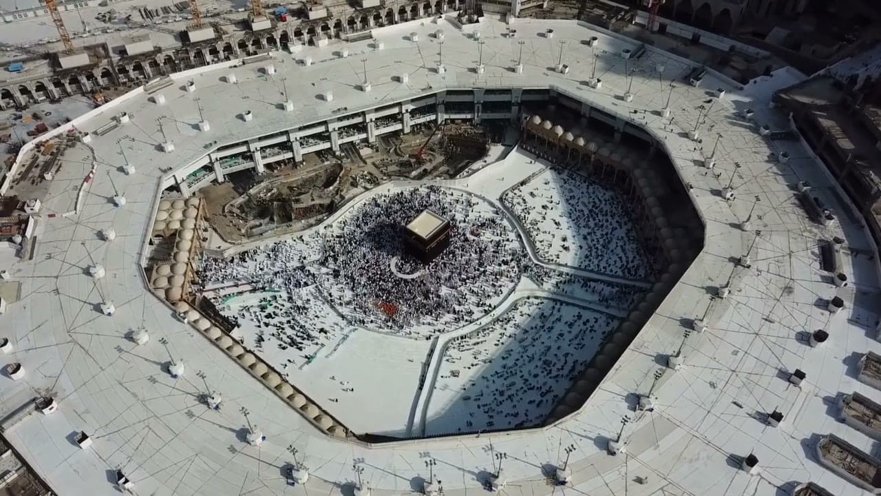 المسجد الحرام في مكة المكرمة نهارًا من الجو